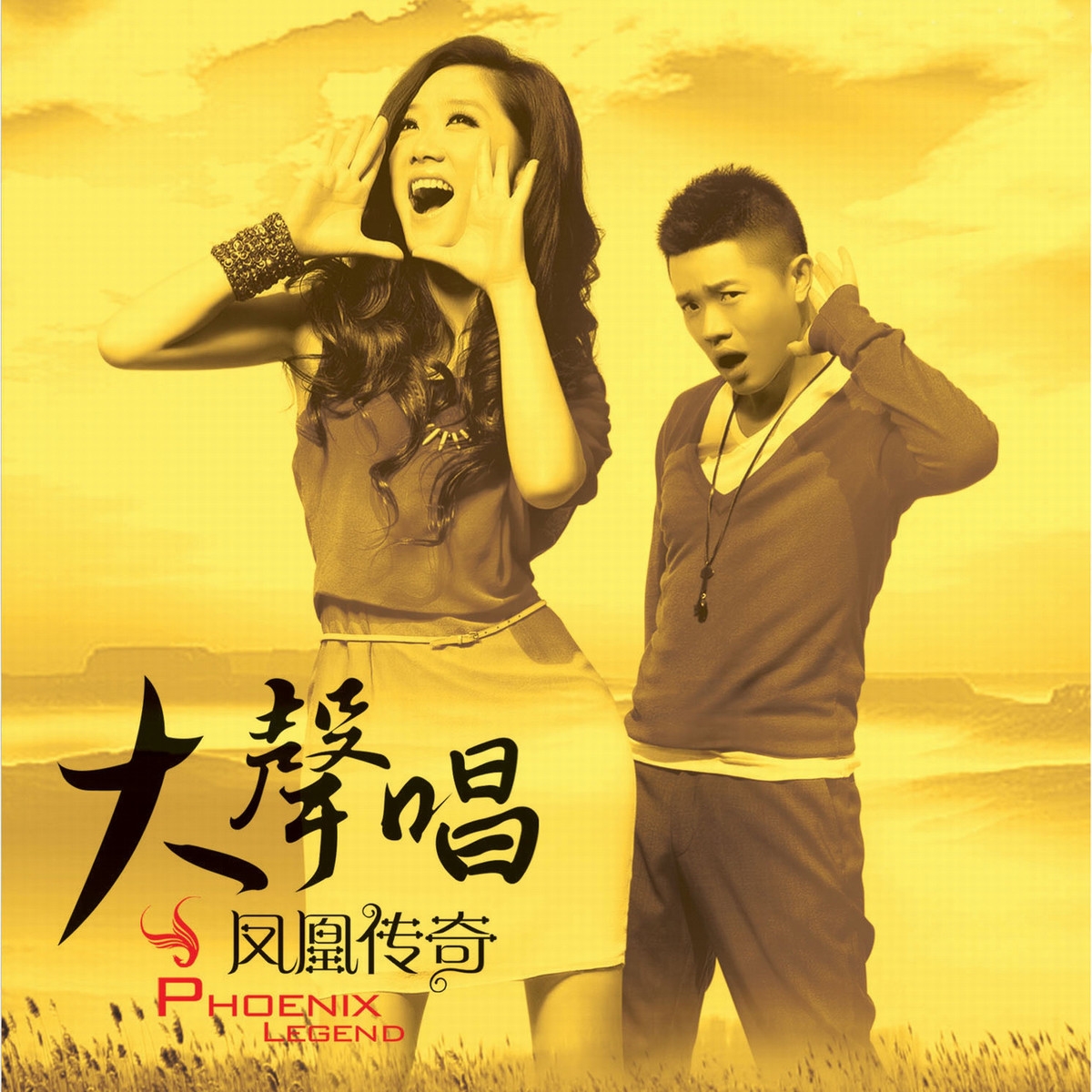 热门快手歌曲大全100首_gif快手热门歌曲_快手很火的动图