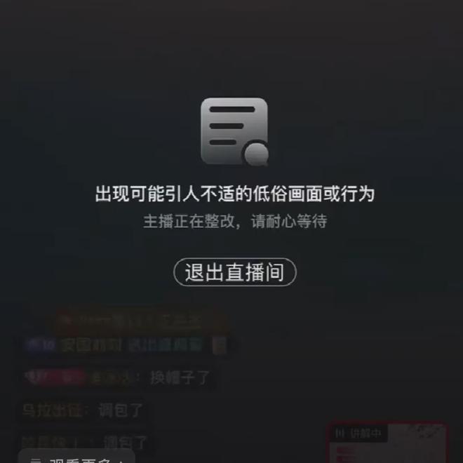 播放量是什么意思_播放量收益有哪些平台_一元一万播放量