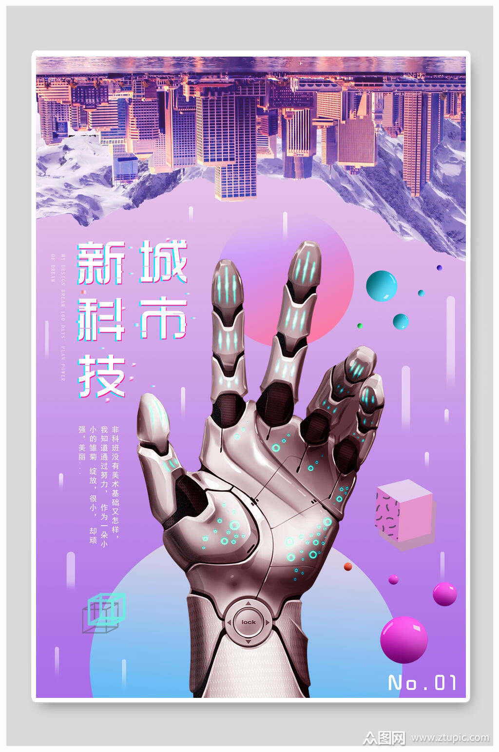 快手真人点赞和机器有区别吗_名片赞下单平台卡密_快手真人点赞下单自助平台