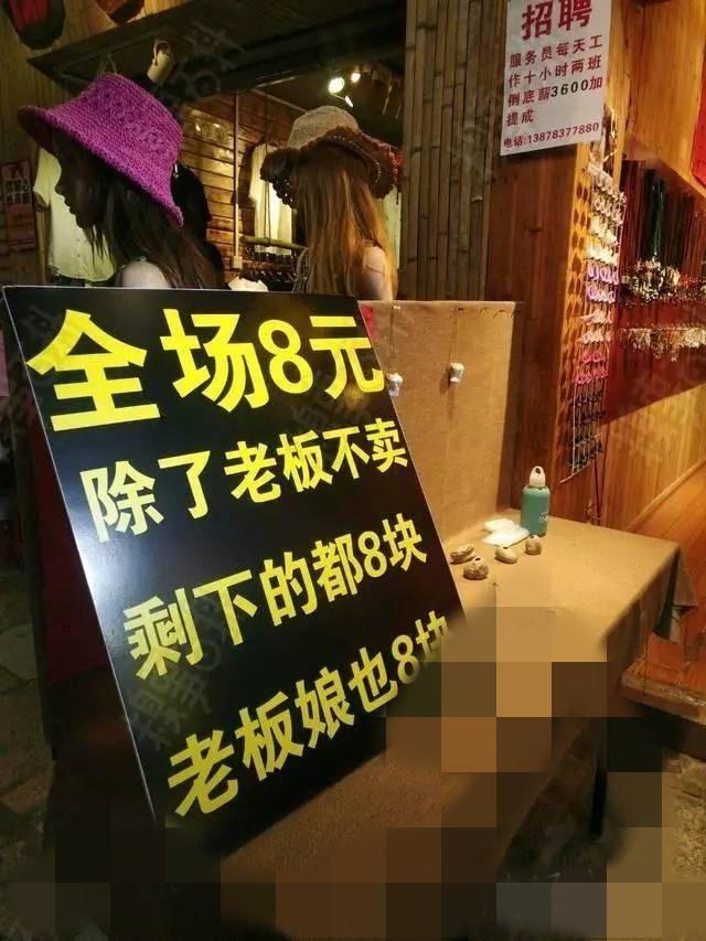 快手搞笑合集_2016快手热门搞笑段子_搞笑段子热门快手2016年