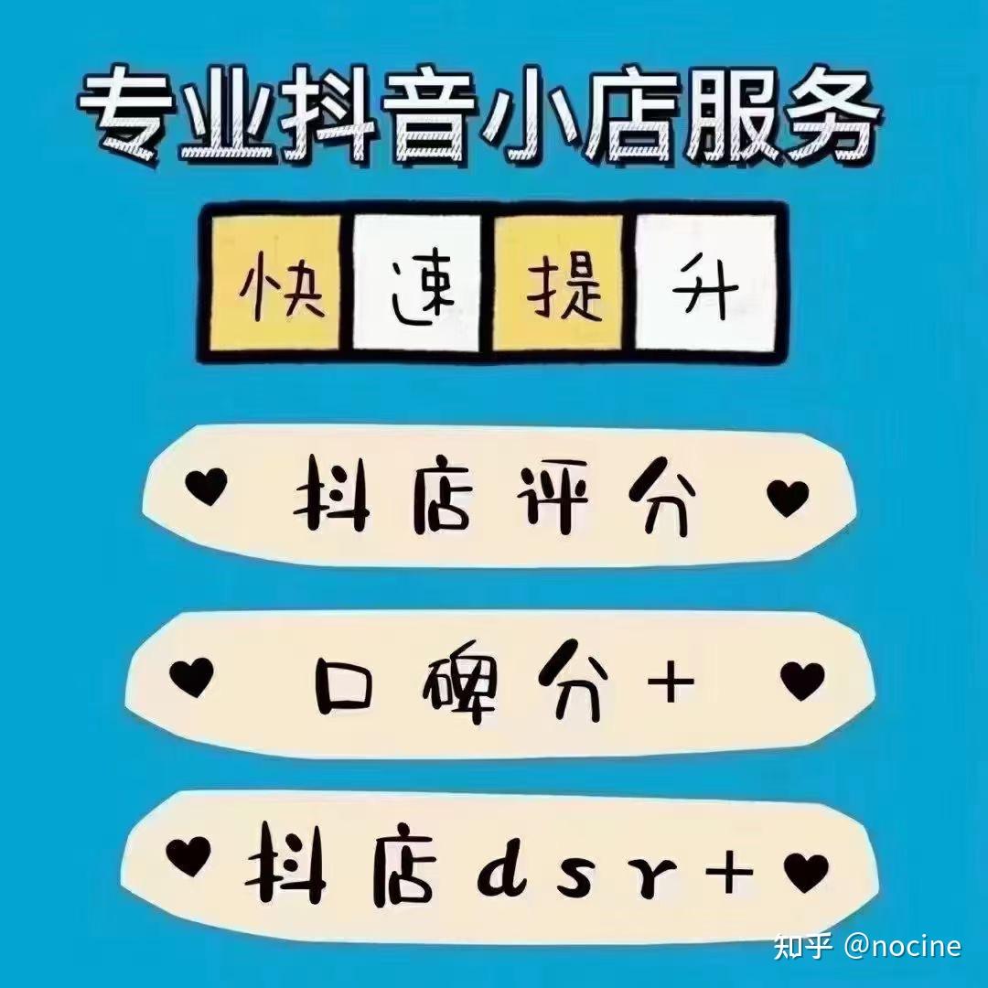 快手买粉丝_快手买粉丝_快手买粉丝