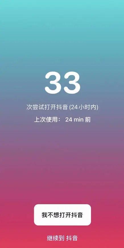 快手秒刷自助网站_快手秒刷自助网站_快手秒刷自助网站