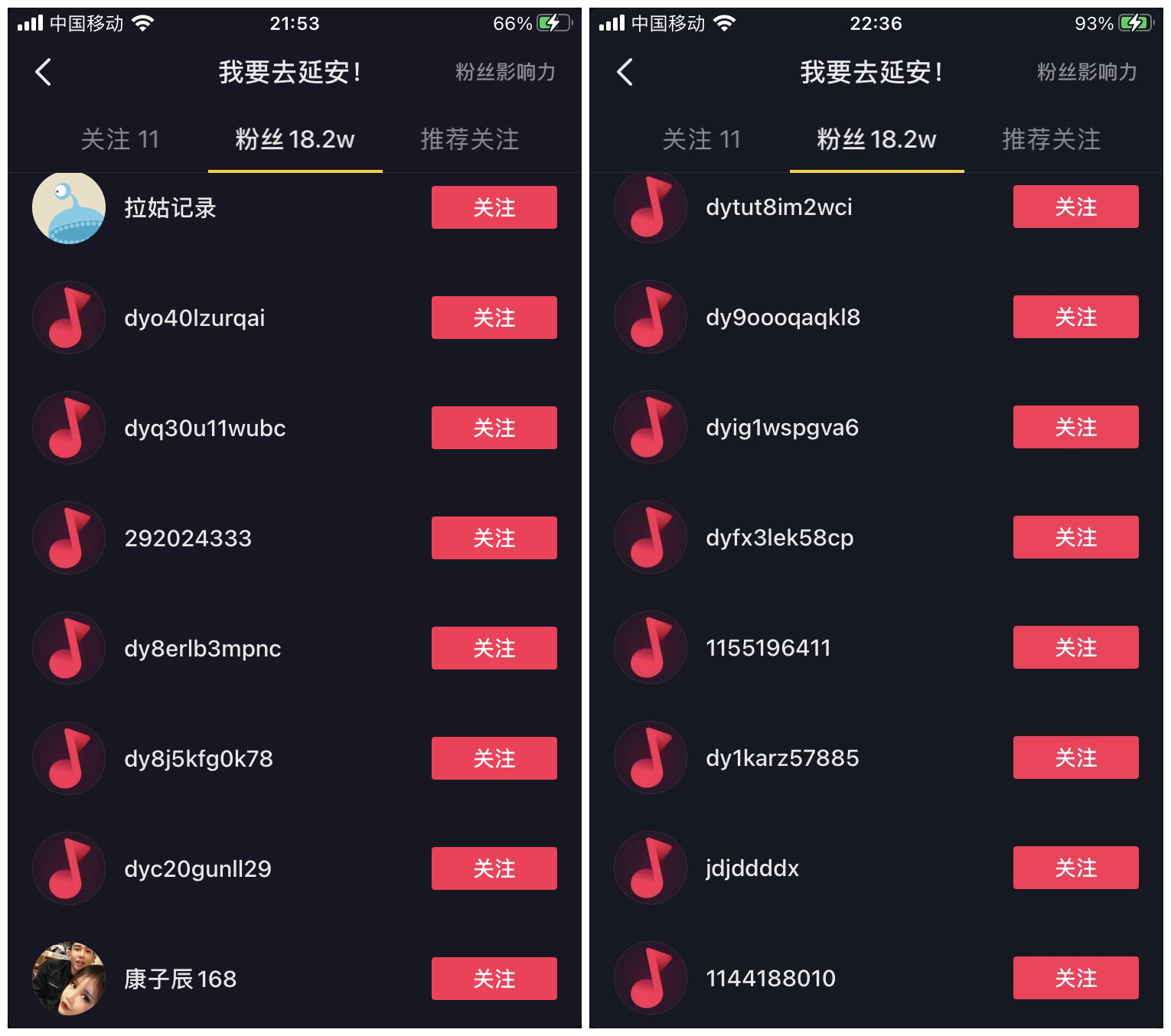 美拍刷赞平台在线刷_刷赞平台在线刷_24小时抖音点赞在线自助平台