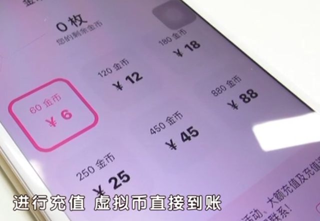 自助下单免费_最便宜自助下单平台_ks便宜的自助下单平台