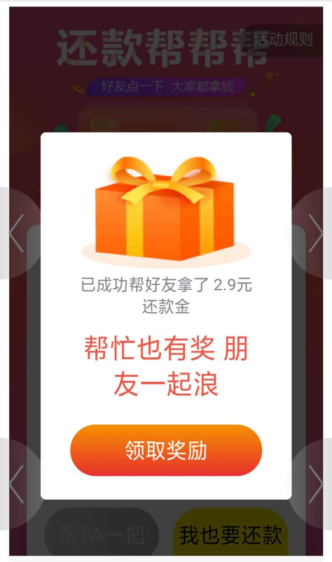 抖音点赞自助平台下单网站_抖音点赞自助平台下单网站_抖音点赞自助平台下单网站