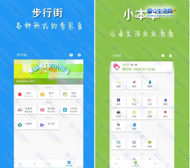 热门软件排行榜_神器软件下载_上热门神器软件