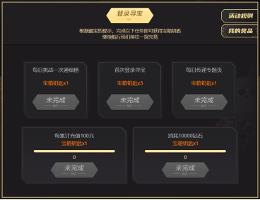 快手电商下单助手_快手业务在线下单平台_快手下单器
