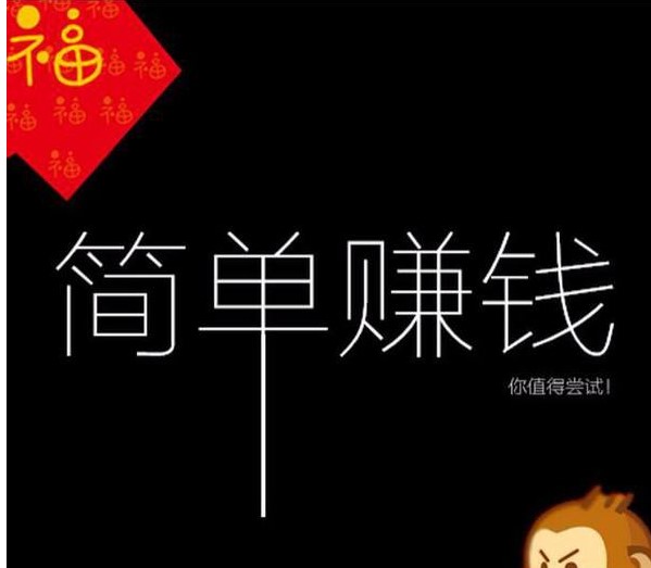 快手业务在线下单平台_快手电商下单助手_快手下单器