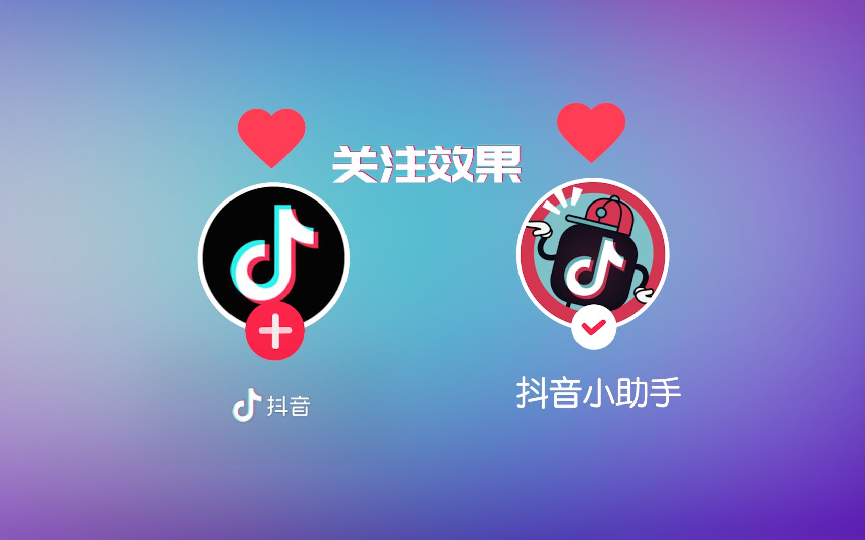 快手多少赞能上热门_快手互赞有没有助于热门_点赞上热门