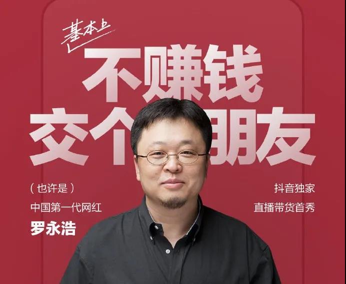 快手涨粉最多的网红有哪些_快手热门涨粉多少人开播好_开播热门涨粉快手好人是真的吗