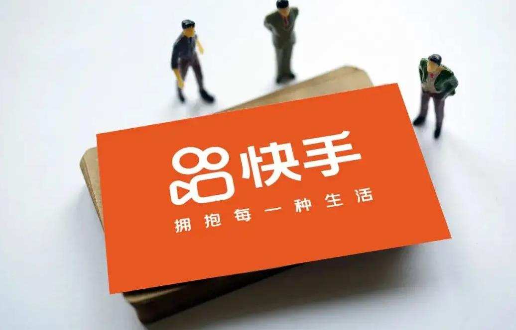 视频热门快手下载什么软件_快手热门视频下载_下载短视频快手