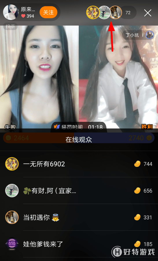 微信点赞投票平台_快手双击点赞软件_快手双击点赞网站网红平台