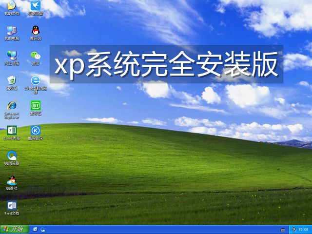 上热门神器软件_热门神器下载_神器热门软件上怎么下载