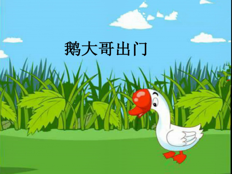 上热门神器软件_神器热门软件上怎么下载_神器热门软件上线时间