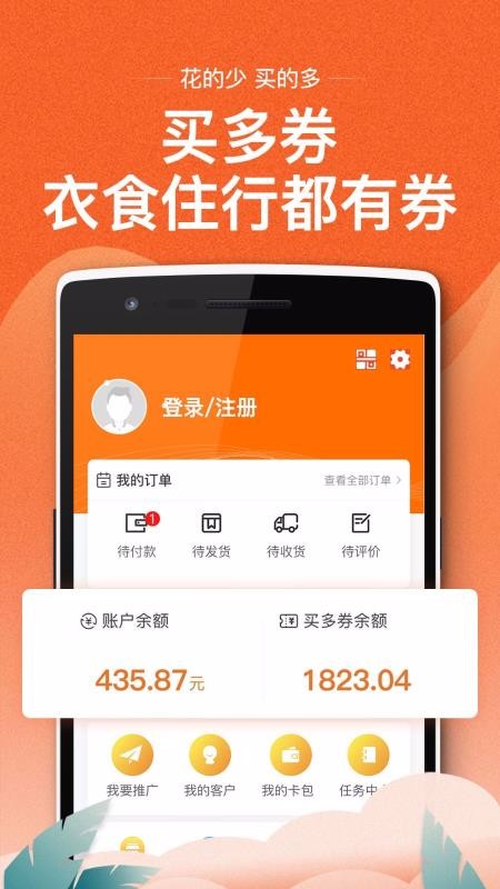 ks业务低价自助下单网站_自助下单平台最低价_自助下单全网最低价
