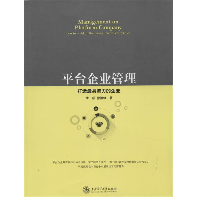 ks业务低价自助下单网站_自助下单平台最低价_自助下单全网最低价