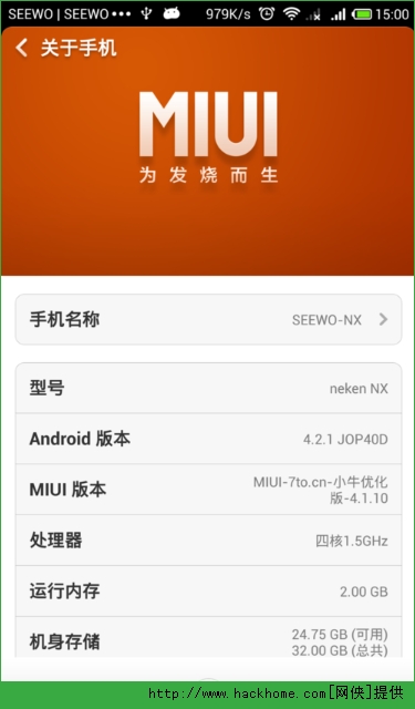 快手刷双击手机破解版下载_刷快手双击免费网站下载_安卓版快手刷双击免费