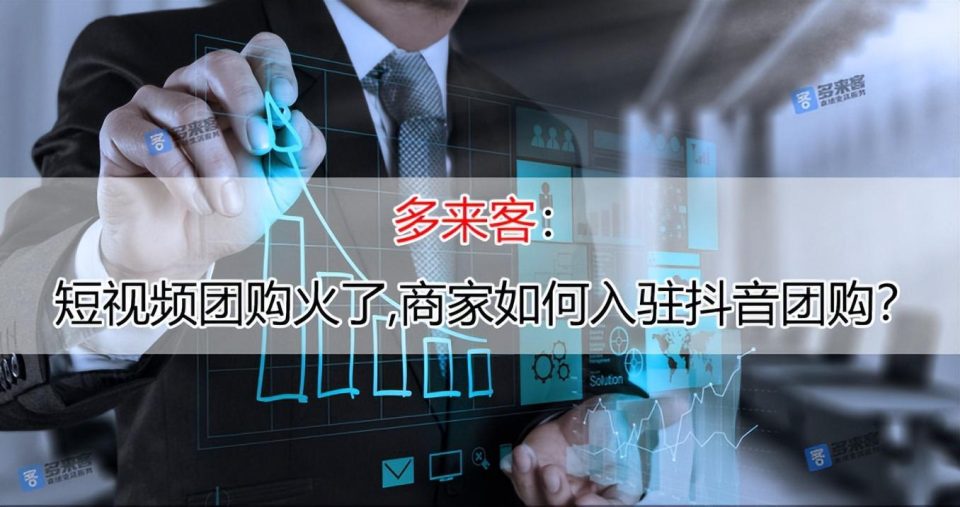 抖音业务自助平台下单_抖音业务自助平台下单_抖音业务自助平台下单