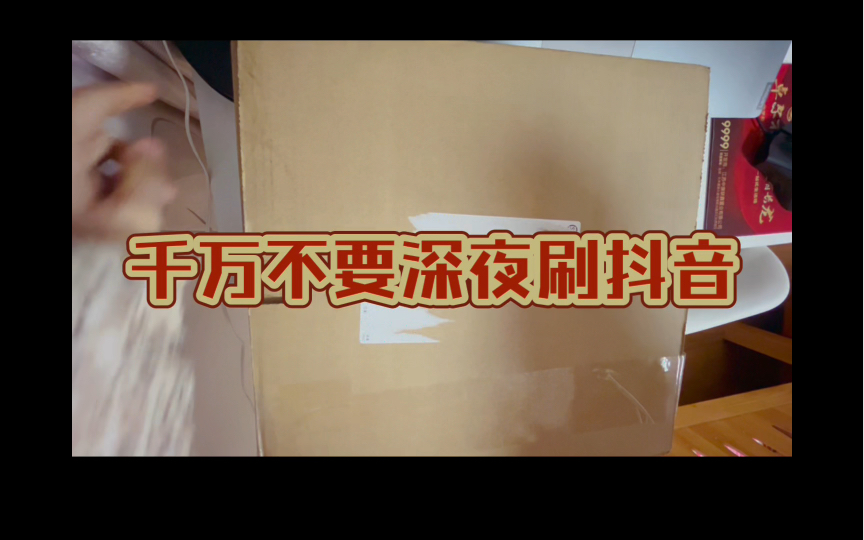 快手互粉会不会影响热门_快手互粉影响上热门吗_快手互粉影响权重吗