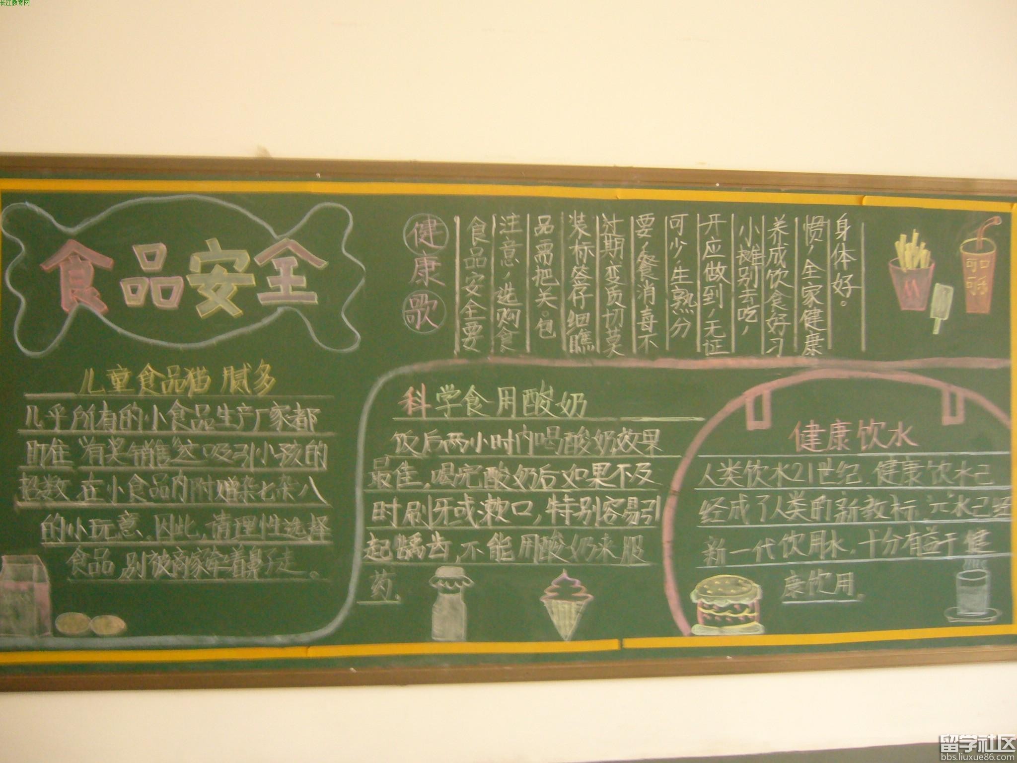 快手上热门有什么好处_快手上说的热门是什么意思_快手上热门的好处