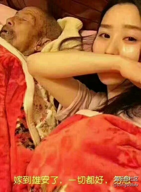 快手怎么拍段子上热门_快手拍段子热门有钱吗_段子热门快手拍上去的视频