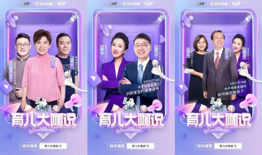 快手号容易上热门_快手老号是不是不容易上热门_老快手号上不了热门?