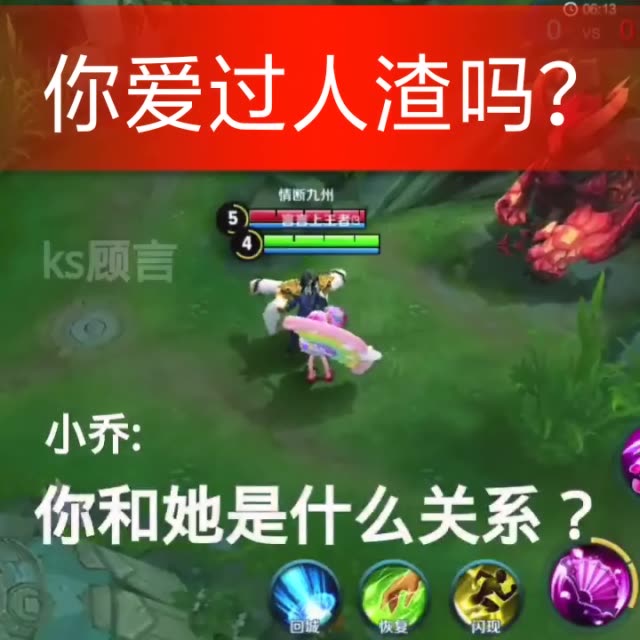 2016快手热门搞笑段子_搞笑段子热门快手2016年_2016年快手搞笑段子