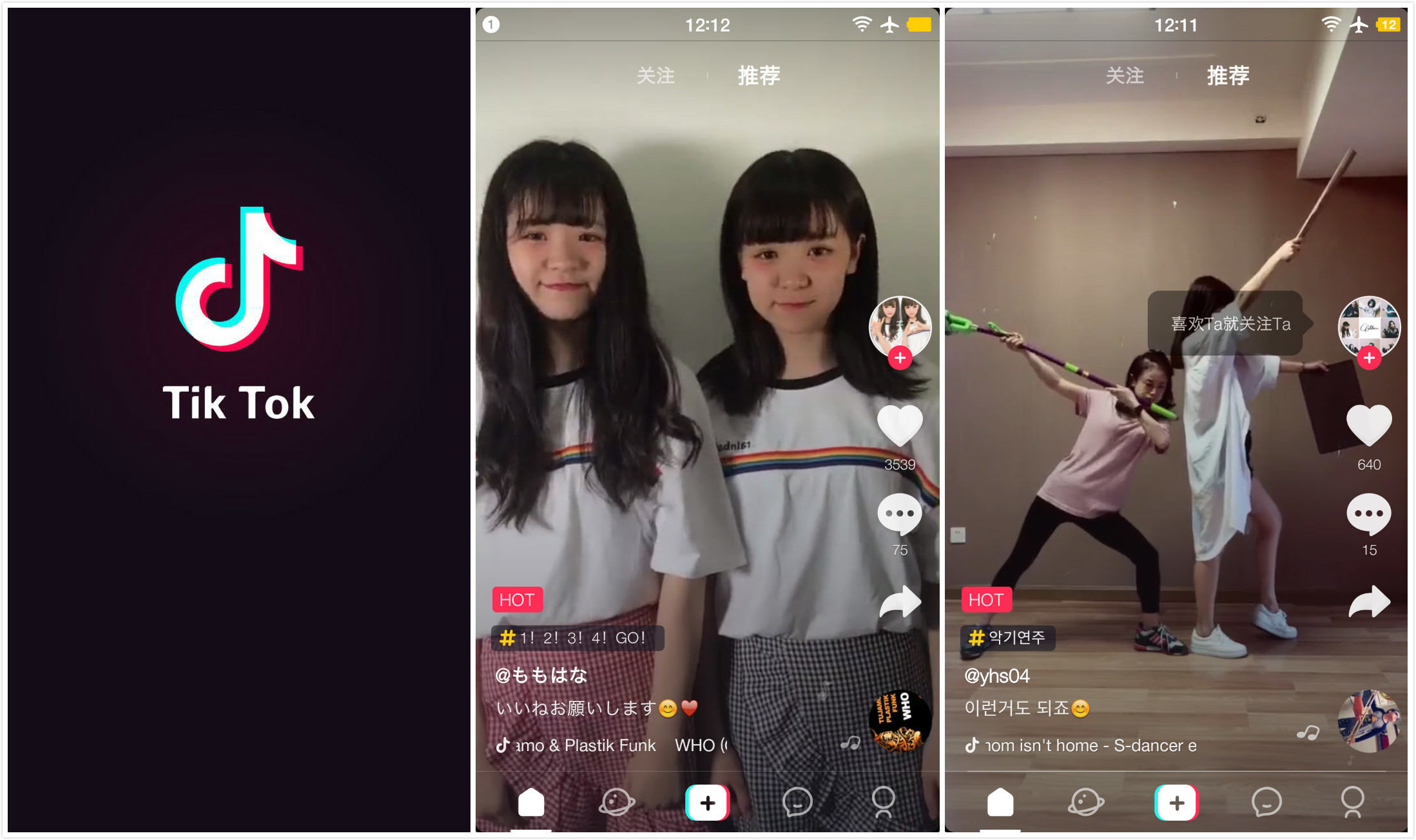 搞笑剧本段子热门快手视频_快手热门搞笑段子剧本_搞笑段子剧本快手