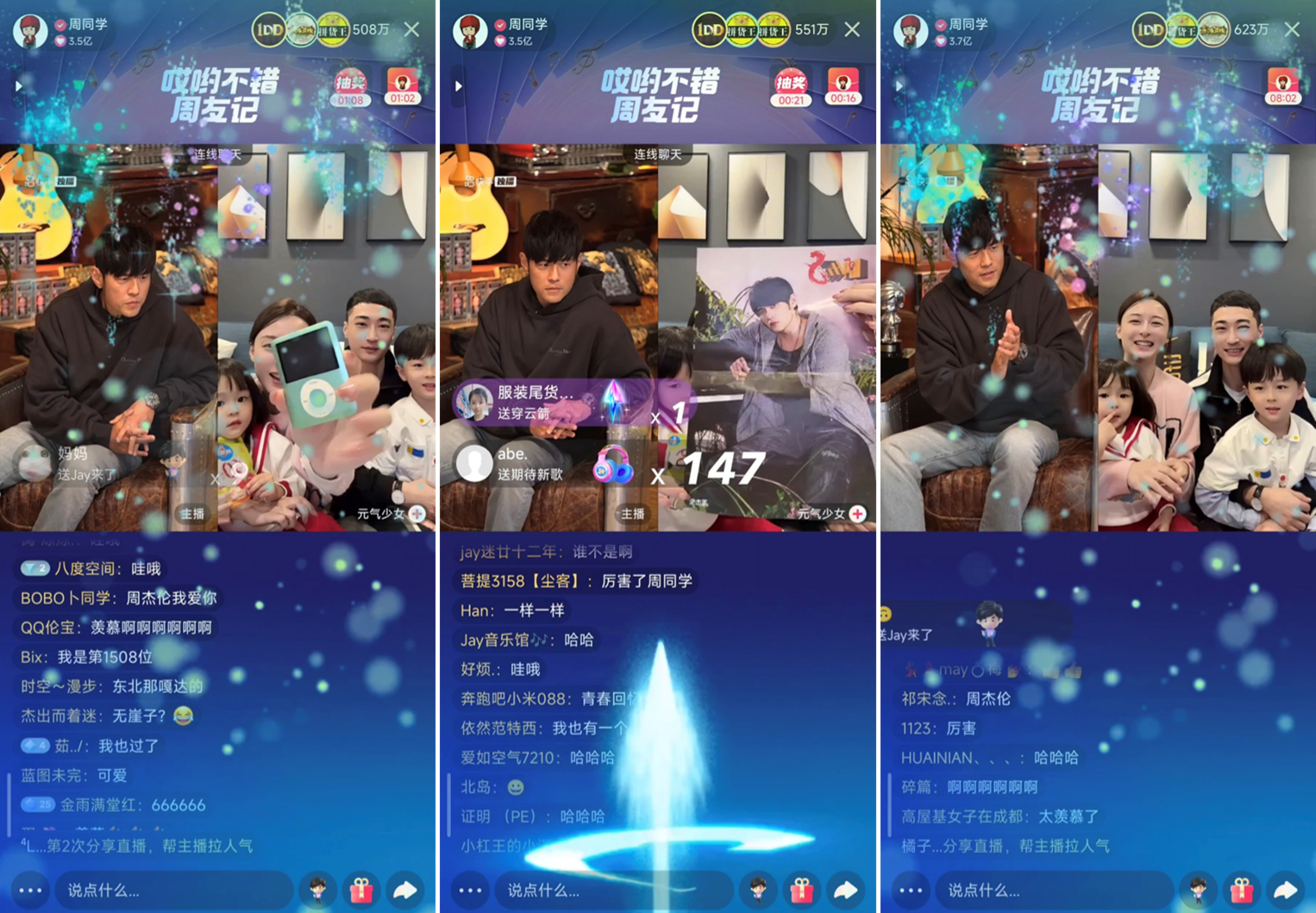 快手买播放量的_快手播放量下单平台_购买快手播放量软件下载