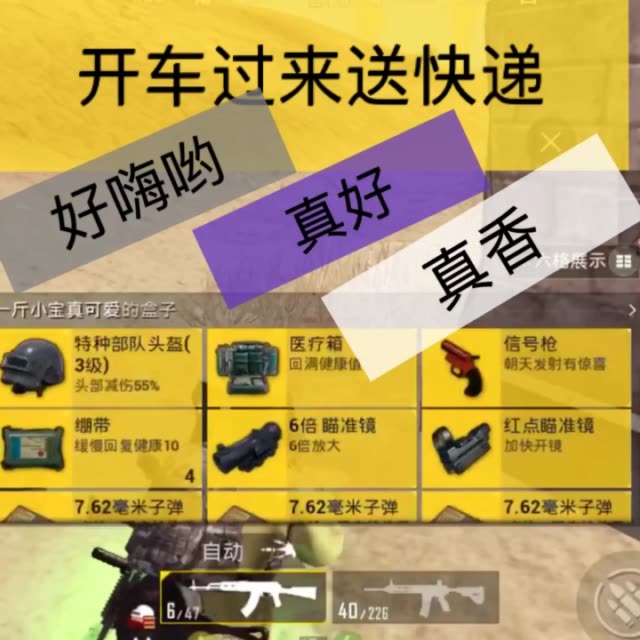 热门能快手时候发作品吗_快手热门了可以赚钱吗_快手什么时候能热门