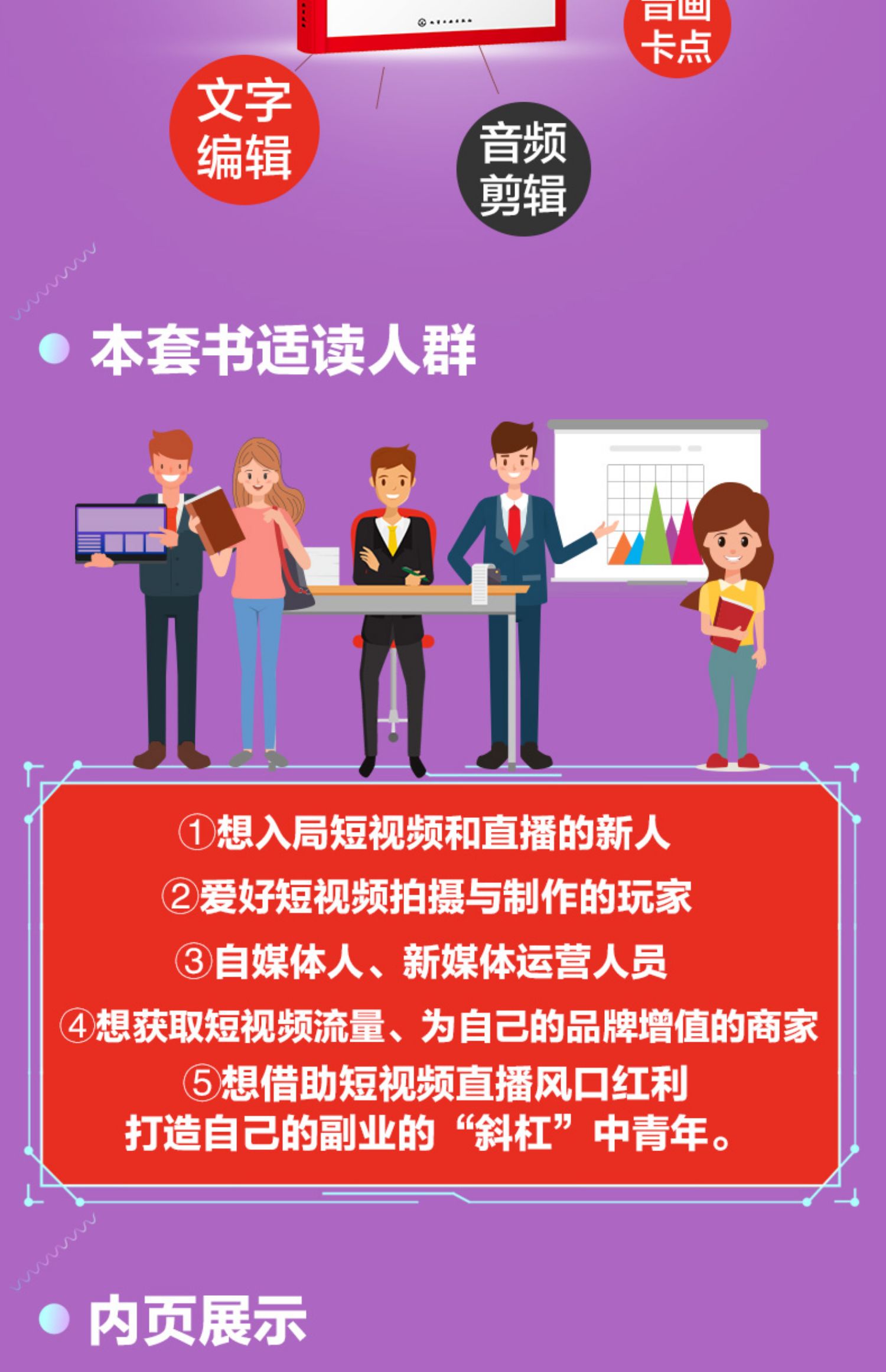 快手双击24小时下单网站_下单双击快手小时网站怎么关闭_快手双击三十个网站