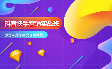 下单双击快手小时网站怎么关闭_快手双击三十个网站_快手双击24小时下单网站