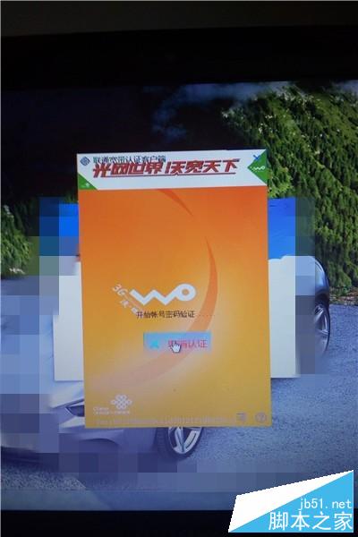 上热门神器软件_热门神器下载_神器热门软件上市公司