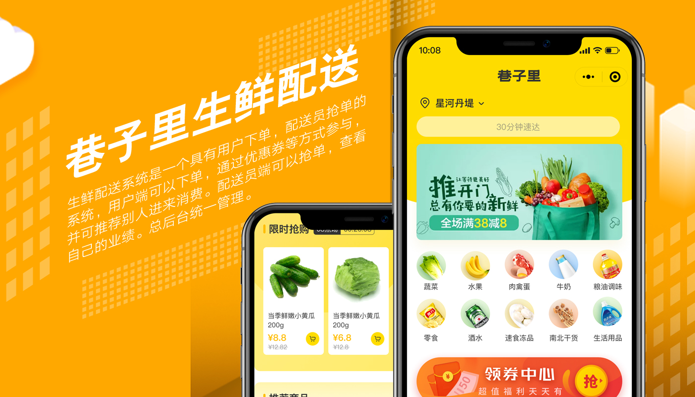 苹果社区自助下单平台_qq名片赞自助下单平台_一元200赞自助下单网站