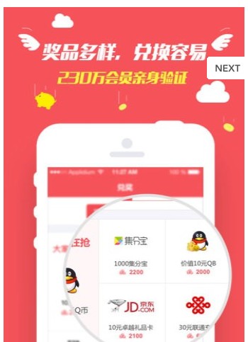 快手买播放量的平台连接_购买快手播放量和双击的网站_买快手播放量的网址