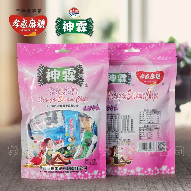 抖音自助平台下单24小时最便宜_抖音自助平台下单24小时最便宜_抖音自助平台下单24小时最便宜