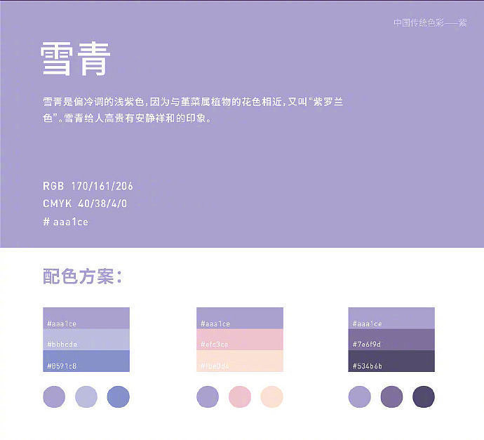 神器热门软件上线时间_神器热门软件上怎么下载_上热门神器软件