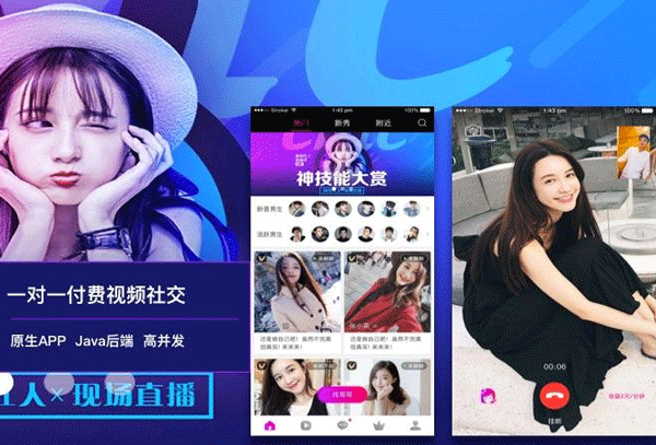 神器热门软件上市公司_上热门神器软件_神器热门软件上怎么下载