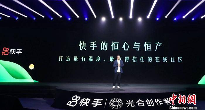 快手上热门标题文字短_快手什么标题容易热门_热门标题快手容易封号吗