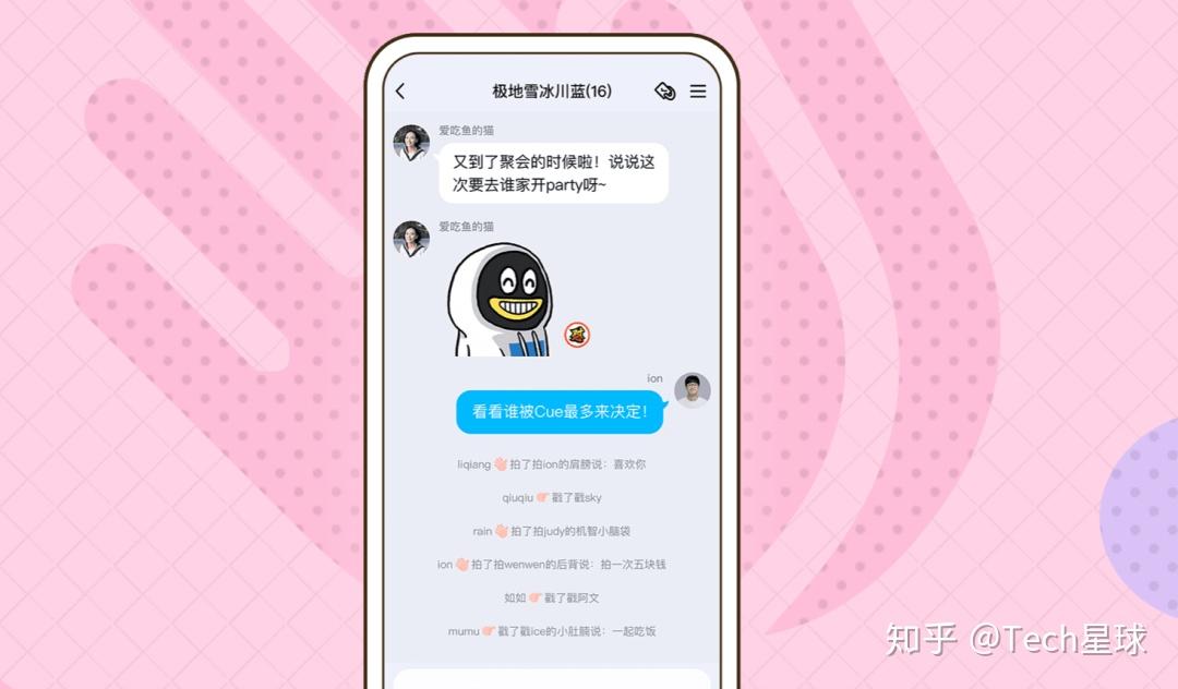 快手刷评论双击软件_快手刷评论双击软件_快手刷评论双击软件