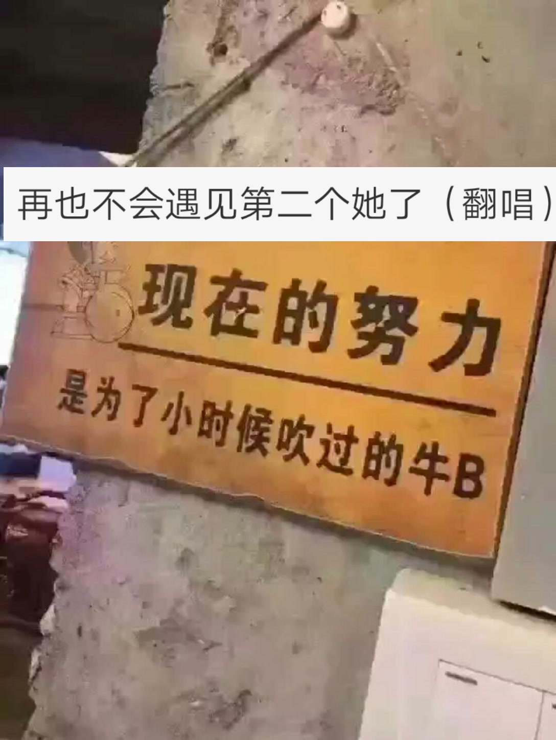 删除快手赞过的视频_删视频赞快手里面能看到吗_快手里面赞视频怎么删