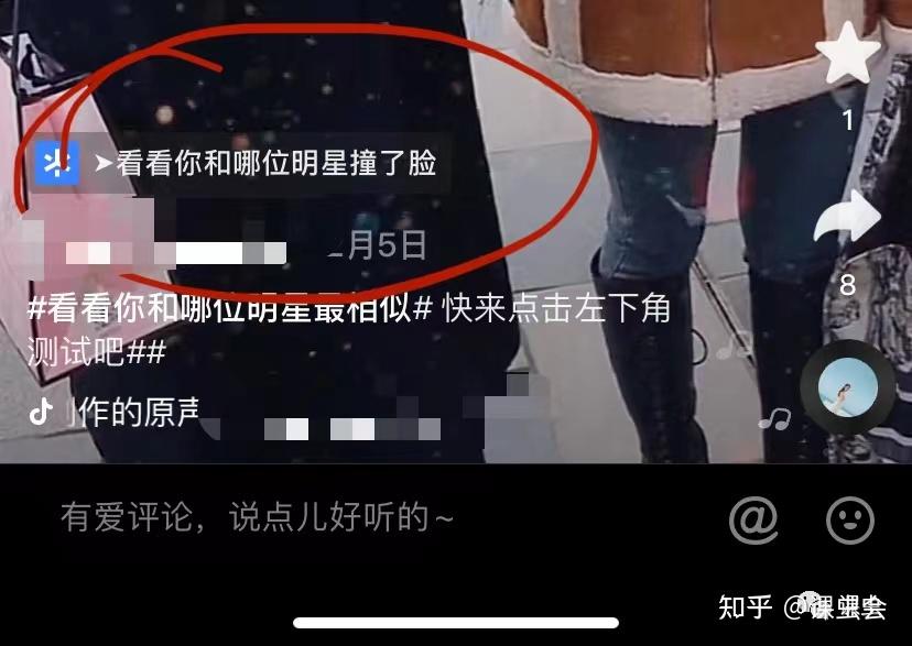 购买快手播放量和双击的软件_快手买播放量会被发现吗_快手播放量购买网站有哪些