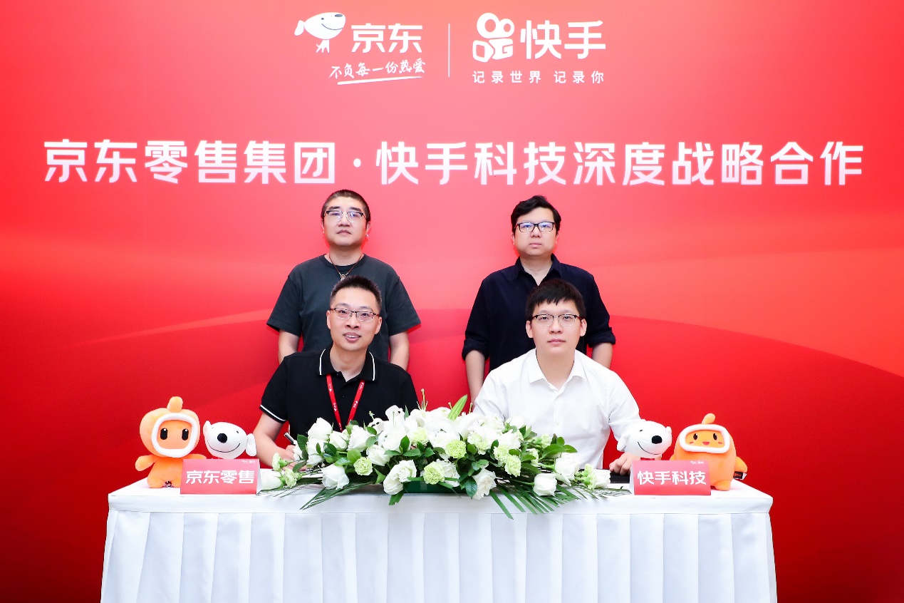 2020快手事件_快手热门事件_快手门事件20部亮点自己找