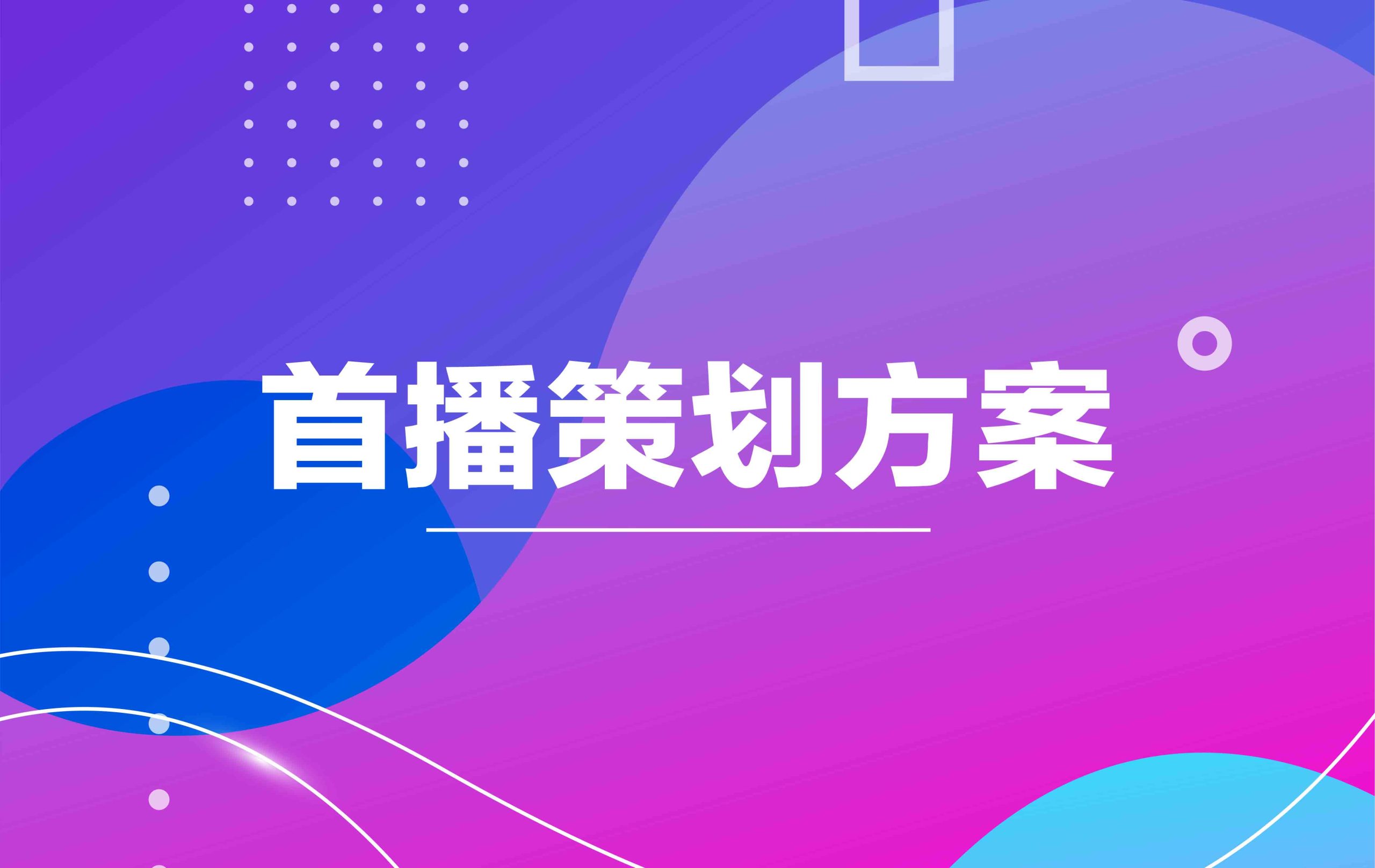 空间自动给好友点赞_文章点赞后再打开就自动取消_快手点赞的自动下单网站