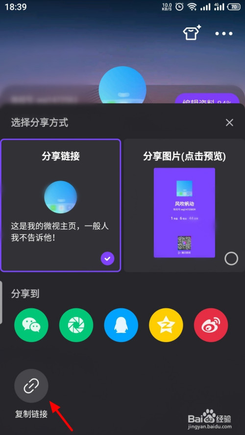 快手热门短视频下载_视频热门快手下载安装_快手热门视频下载