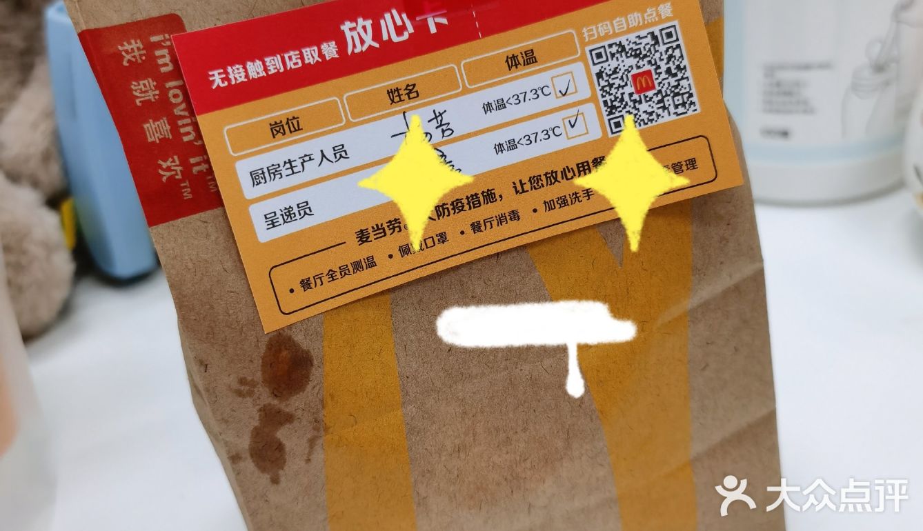 24小时点赞在线自助平台_自助赞在线小时平台点不进去_自助赞在线小时平台点赞
