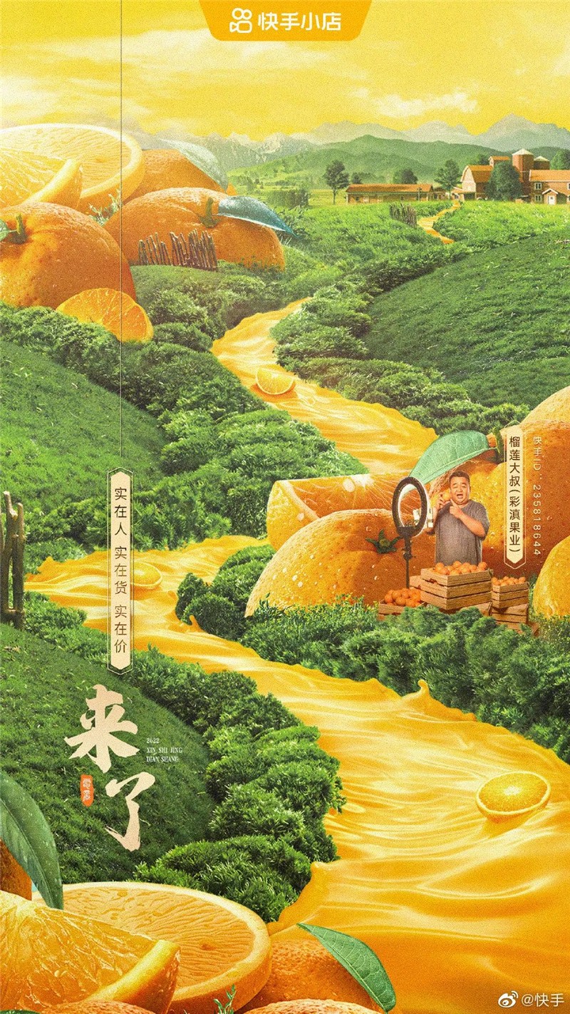 段子热门快手拍上去怎么弄_快手拍段子上热门能赚多少钱_快手怎么拍段子上热门