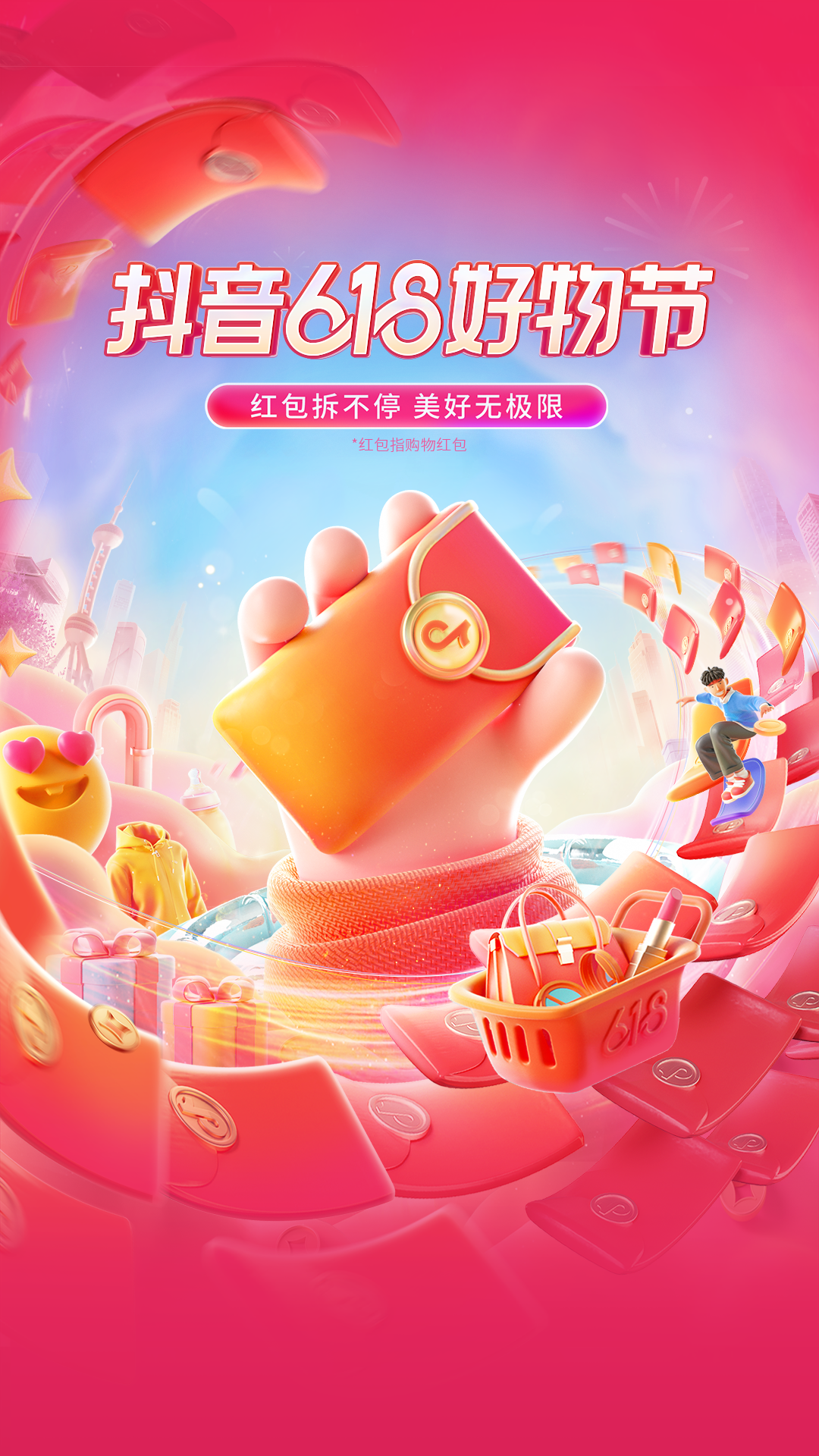 上海社保自助平台网站_快手评论自助平台下单网站_小勇业务自助下单平台
