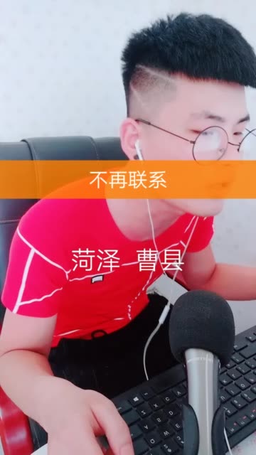 2020快手bgm_热门快手歌曲_gif快手热门歌曲