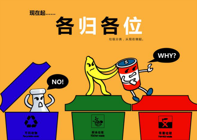 买赞会被平台发现吗_买赞1元买100_买赞元歌科技